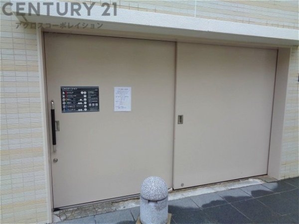 ライオンズ甲東園グランフォート