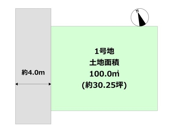 西宮市上ケ原五番町の土地