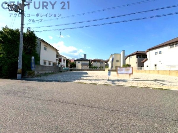 芦屋市平田町売り土地