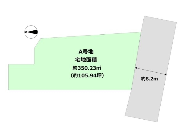 芦屋市平田町売り土地