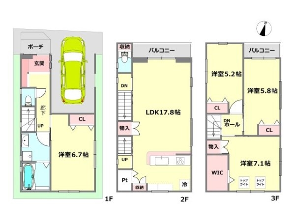 神戸市東灘区住吉南町5丁目新築一戸建て