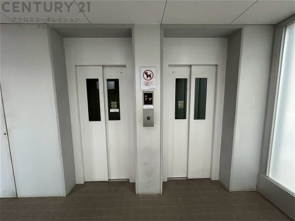 アステム芦屋B棟