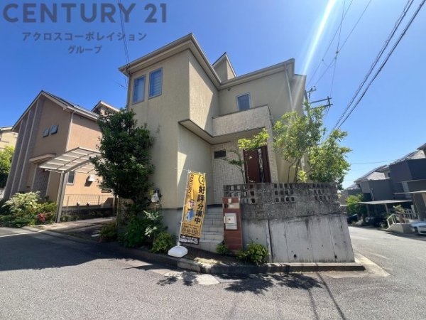 西宮市上ヶ原山田町中古戸建