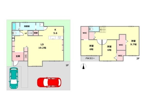 芦屋市涼風町新築一戸建て