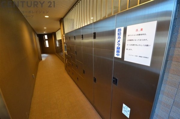 クレアフォート西宮酒蔵通り