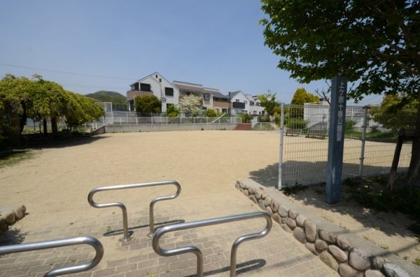サンヴェールエルゼ甲陽園(上ケ原十番公園)