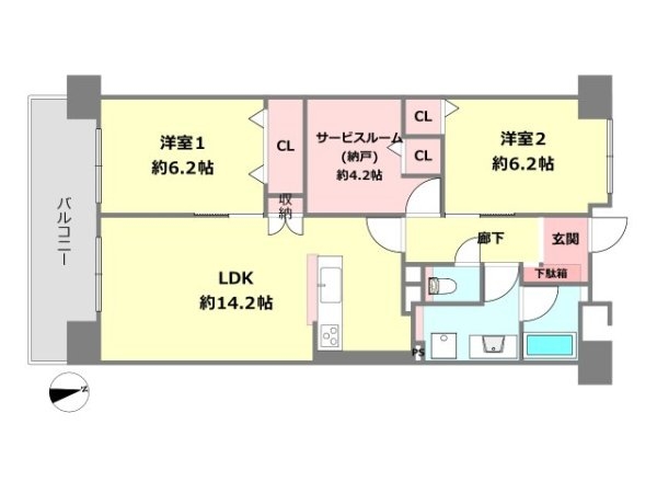 芦屋ハイツ翠ケ丘