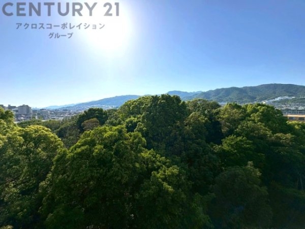 芦屋ハイツ翠ケ丘