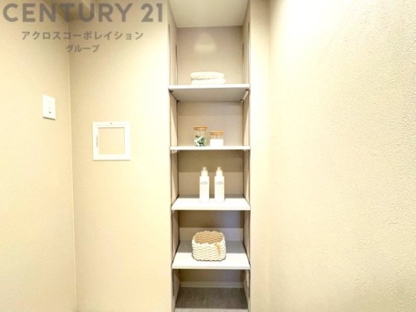 芦屋ハイツ翠ケ丘