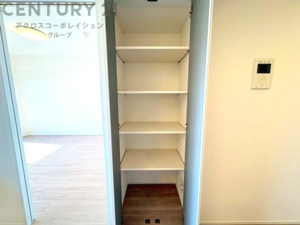 芦屋ハイツ翠ケ丘