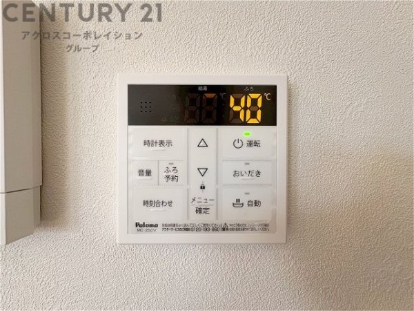 西宮市津門稲荷町新築一戸建て