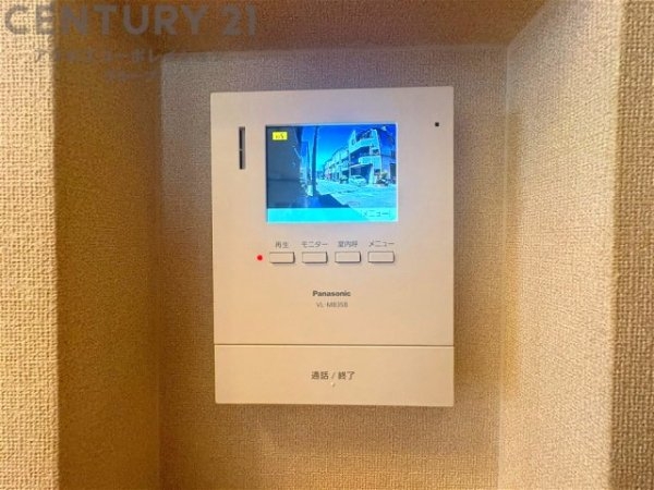 尼崎市大庄北１丁目の中古一戸建て