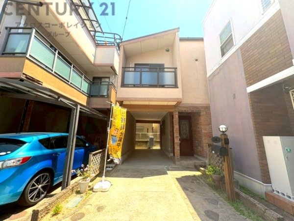 尼崎市大庄北1丁目中古戸建
