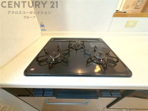尼崎市大庄北１丁目の中古一戸建て