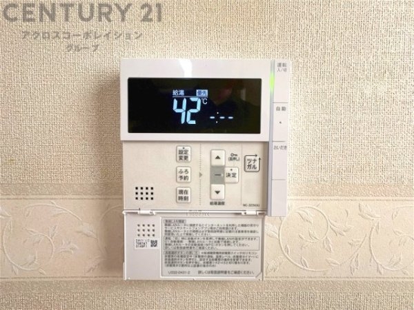 尼崎市大庄北１丁目の中古一戸建て
