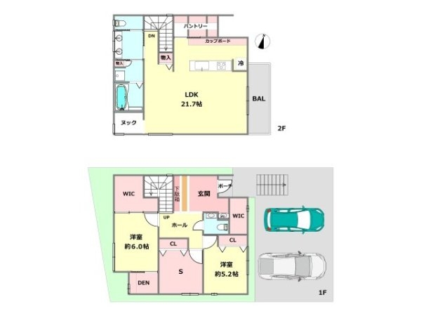 西宮市五月ケ丘新築一戸建て