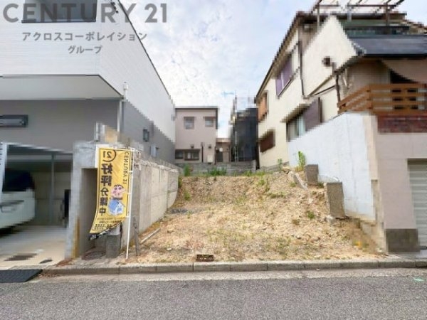 西宮市浜甲子園3丁目売り土地