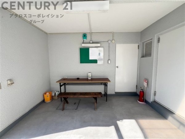 コスモ住吉川