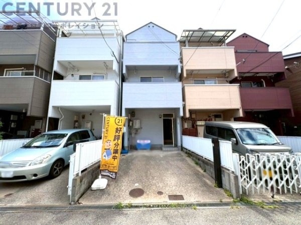 神戸市東灘区深江南町3丁目中古戸建