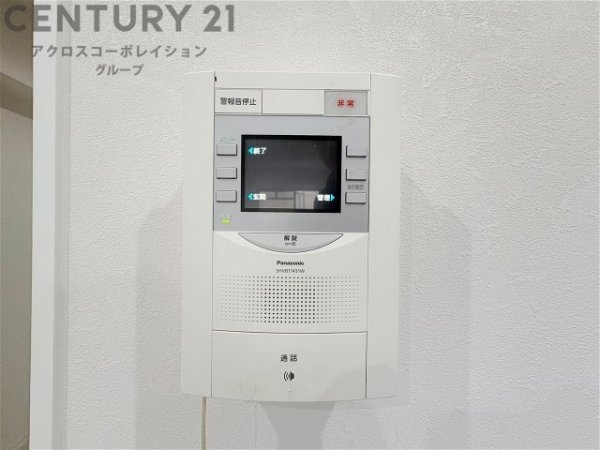 ルジェンテ・リベル六甲道