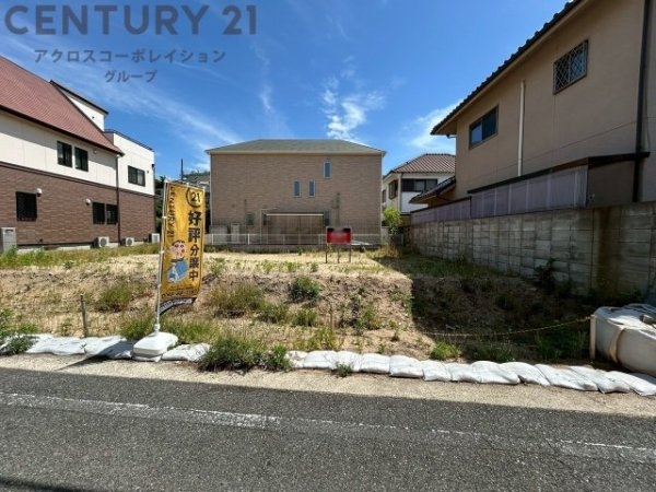 神戸市東灘区深江南町1丁目売り土地A号地