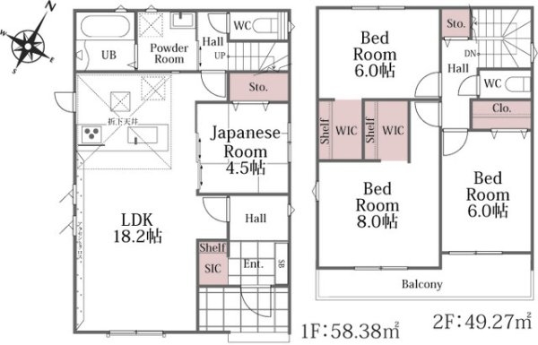 リナージュ西宮市山口町上山口１丁目　全3区画