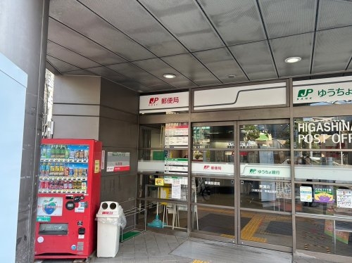 ヴェルドール住吉川(ゆうちょ銀行東灘店)