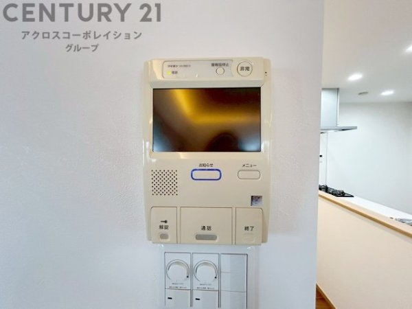 ヴェルドール住吉川