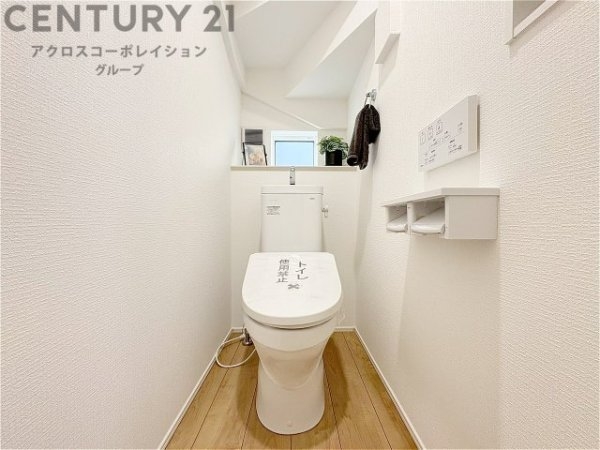 神戸市北区小倉台2丁目新築一戸建て