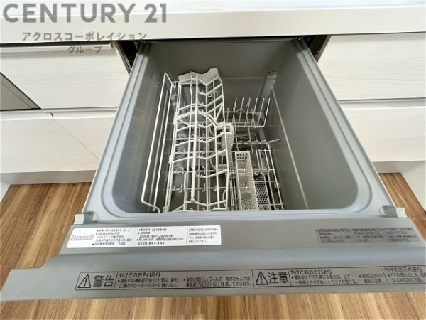 西宮市甲子園洲鳥町の中古一戸建て