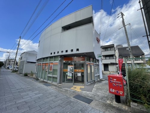神戸市東灘区御影本町3丁目新築一戸建て(御影浜中郵便局)