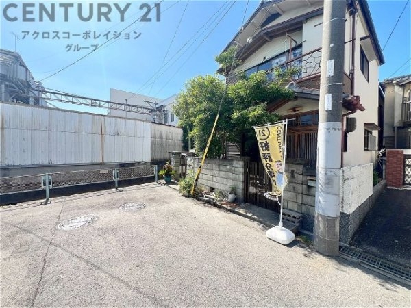 西宮市中島町の土地