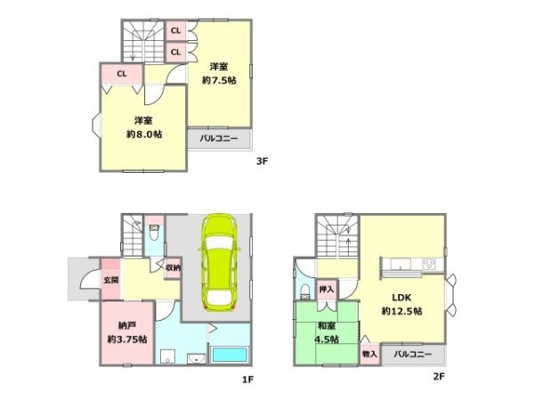西宮市段上町6丁目中古戸建