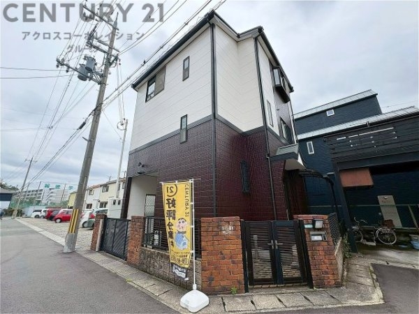 西宮市段上町6丁目中古戸建