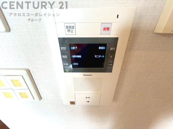 エスリード西宮甲陽園Airs