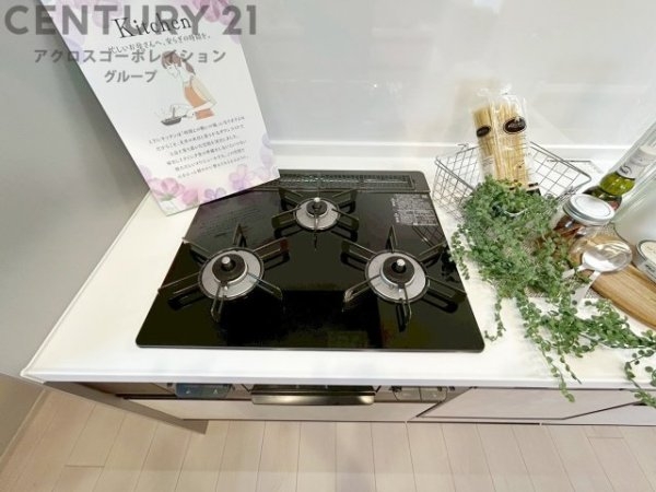 津門ハイデンス