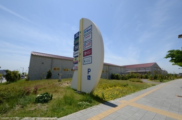 西宮マリナパークシティ海のまち4番館(ライフガーデン潮芦屋)