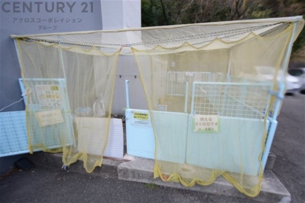 住吉台住宅1号棟
