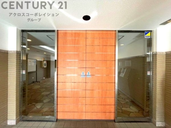 アルス西宮北口