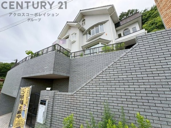 西宮市苦楽園四番町の中古一戸建て