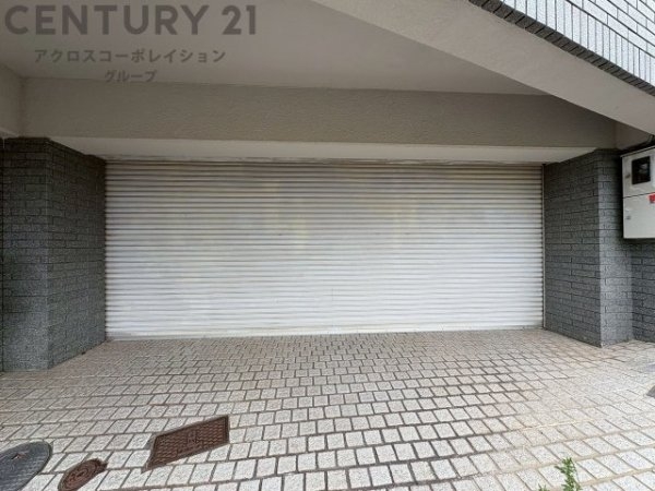 西宮市苦楽園四番町の中古一戸建て