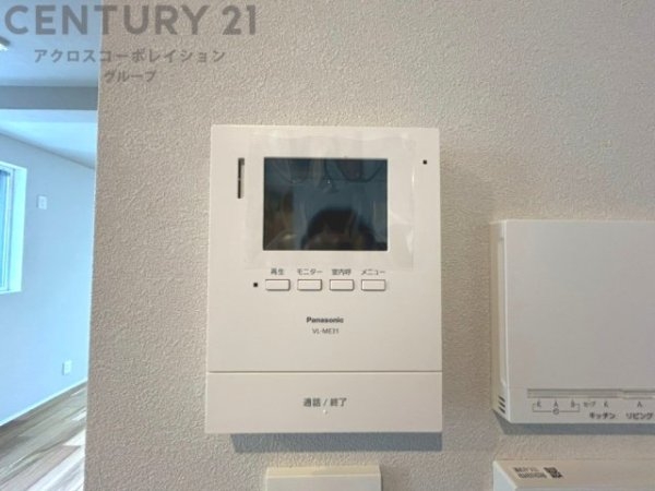 神戸市灘区赤坂通2丁目新築一戸建て