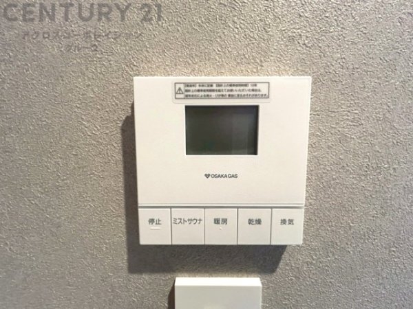 神戸市灘区赤坂通2丁目新築一戸建て