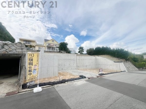 西宮市剣谷町売り土地
