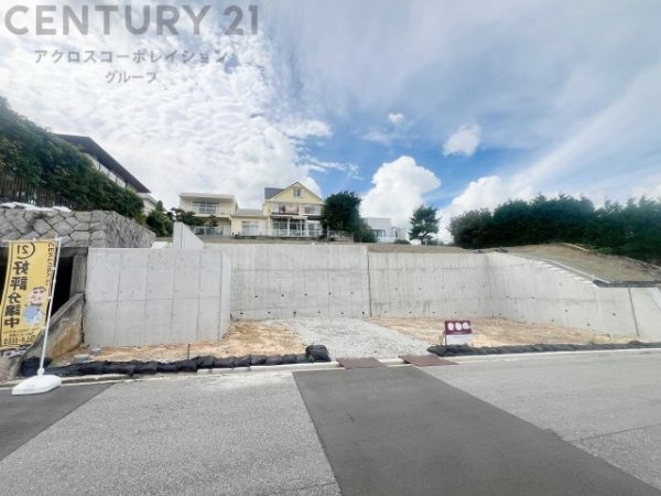 西宮市剣谷町の土地