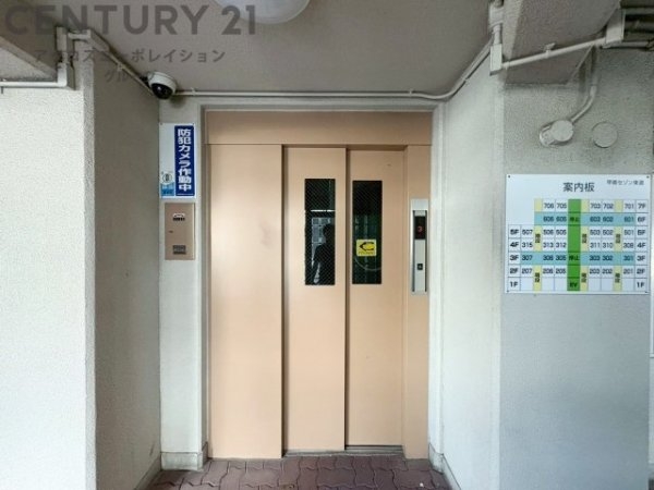 甲南セゾン東灘