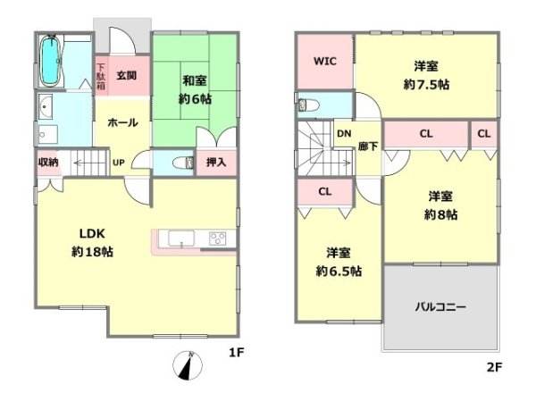 神戸市東灘区森北町7丁目中古戸建