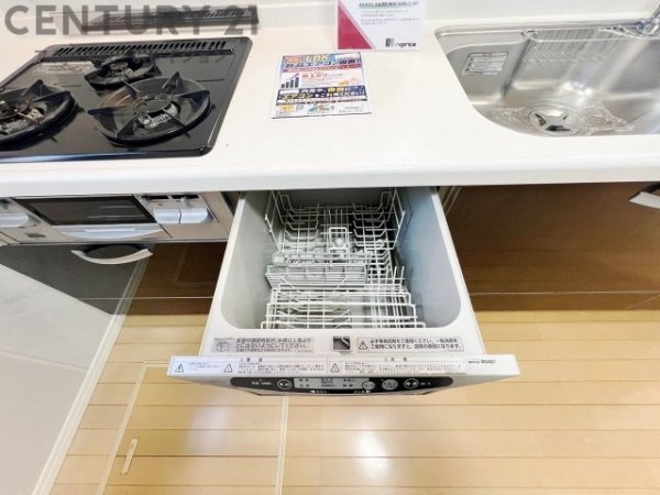 神戸市東灘区森北町７丁目の中古一戸建て