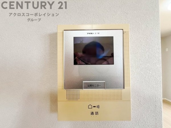 神戸市東灘区森北町７丁目の中古一戸建て