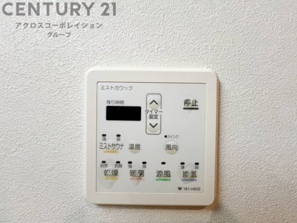 神戸市東灘区森北町７丁目の中古一戸建て